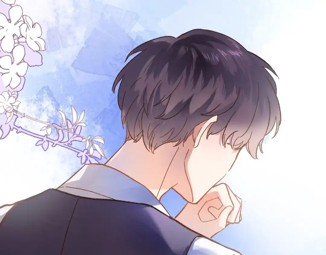 《穿行世界之花》第四话 若即若离的吸引 第25页