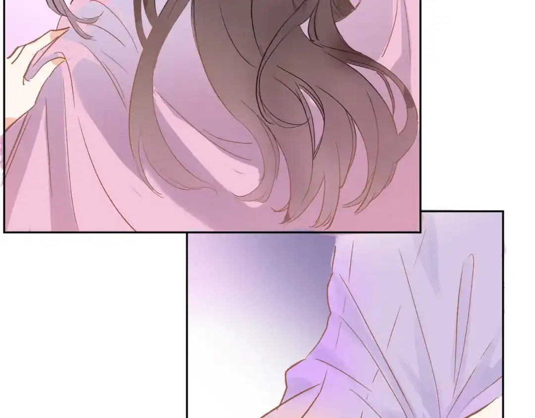 《穿行世界之花》第四话 若即若离的吸引 第46页