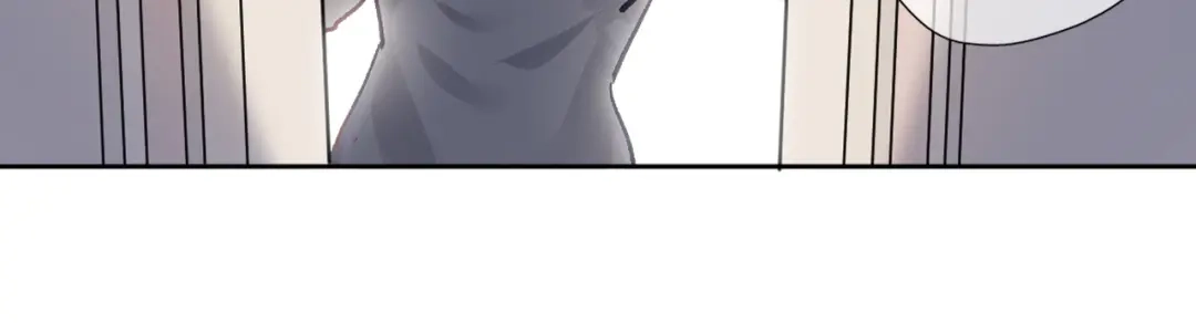 《穿行世界之花》第四话 若即若离的吸引 第14页