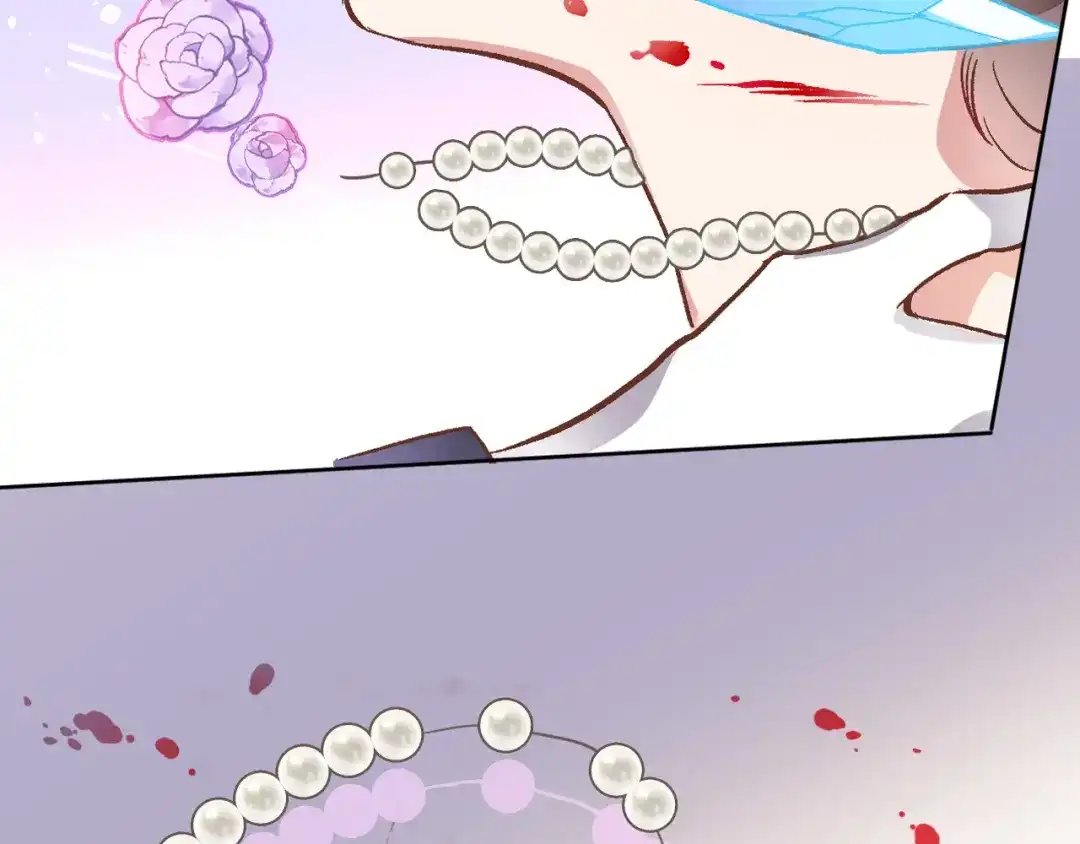 《穿行世界之花》第五话 你要隐藏感觉到何时？ 第74页