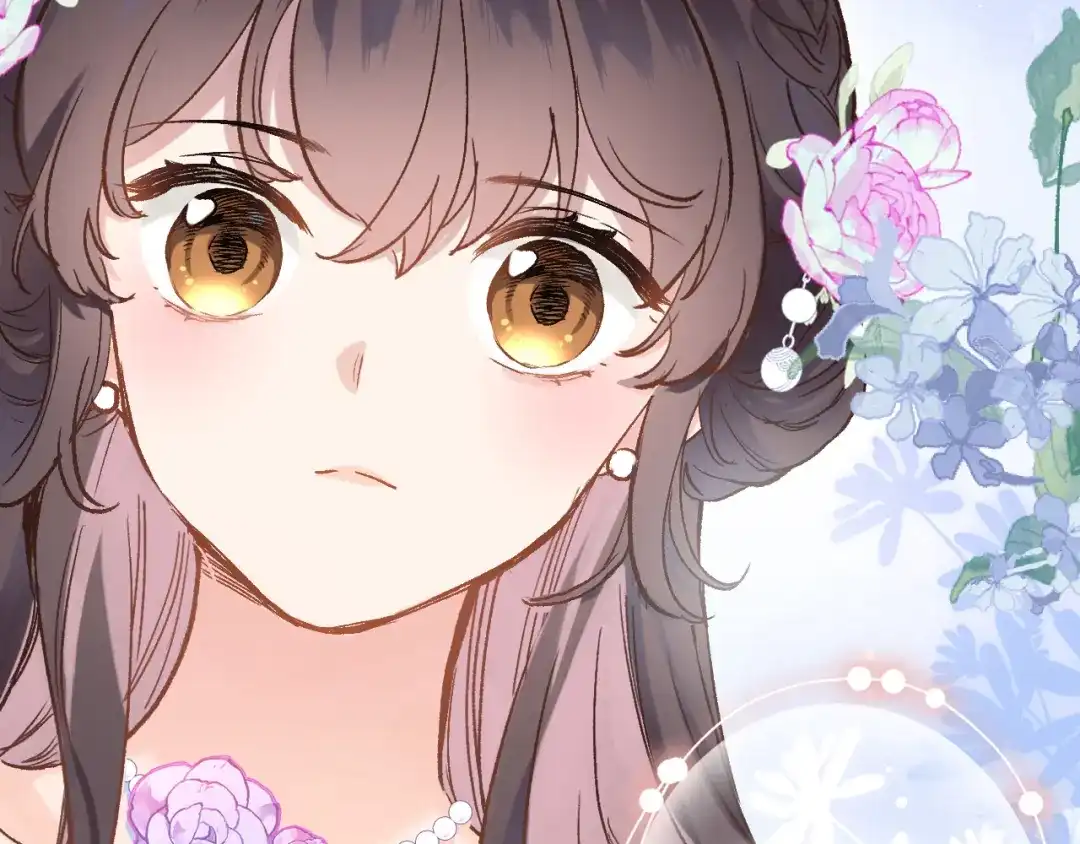 《穿行世界之花》第五话 你要隐藏感觉到何时？ 第29页