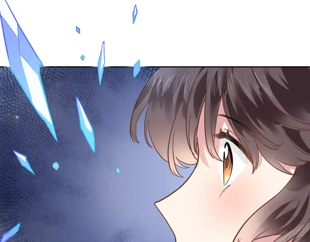 《穿行世界之花》第五话 你要隐藏感觉到何时？ 第67页