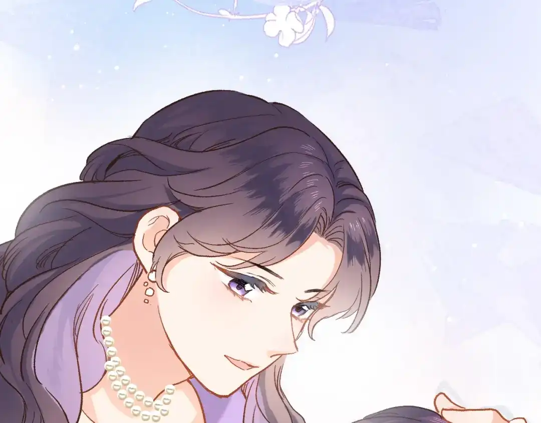《穿行世界之花》第五话 你要隐藏感觉到何时？ 第19页