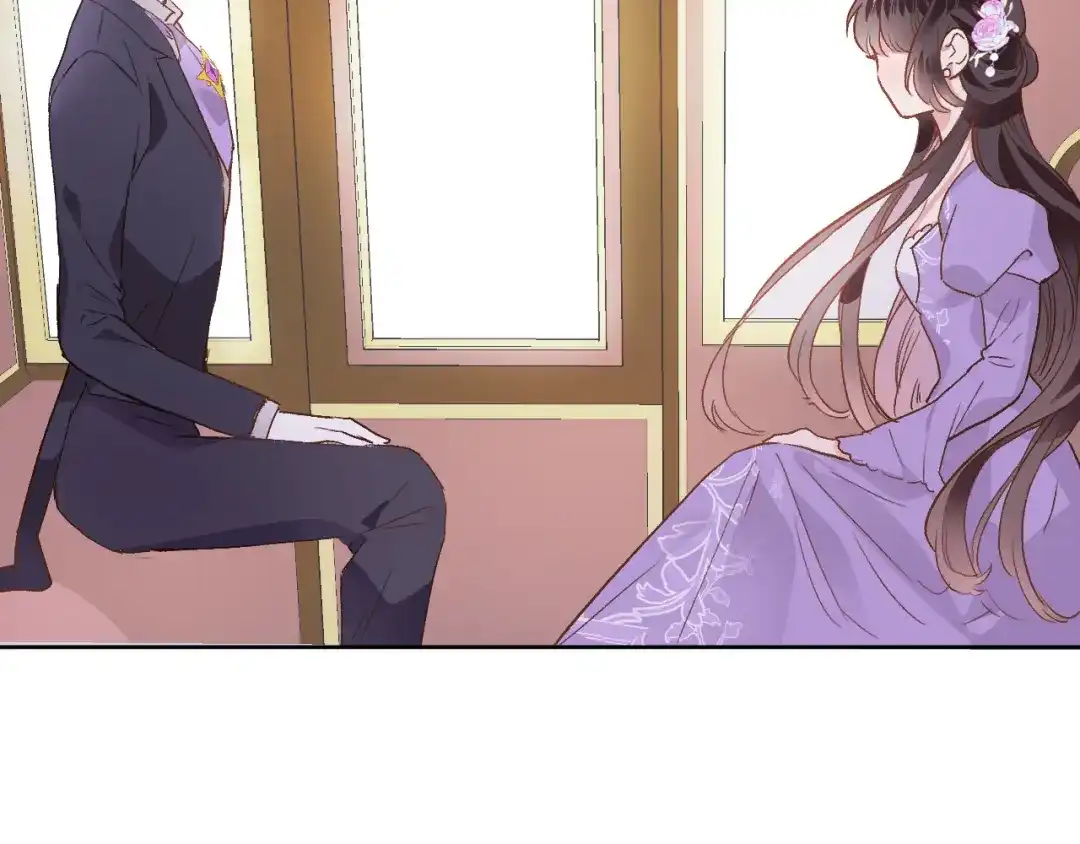 《穿行世界之花》第六话 不会有人像我这样保护你 第30页
