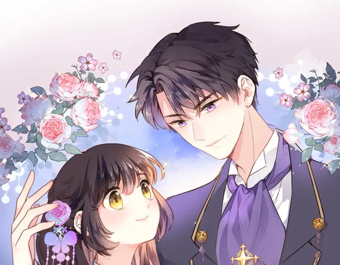 《穿行世界之花》第六话 不会有人像我这样保护你 第1页