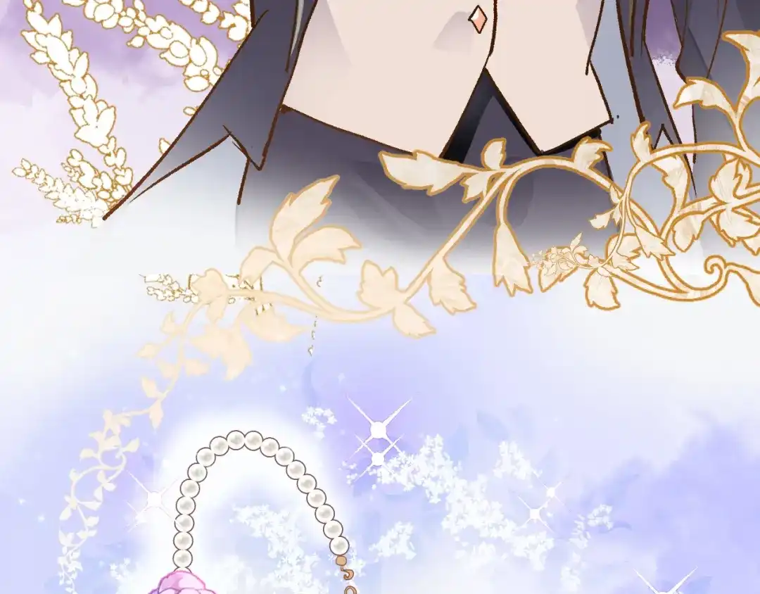 《穿行世界之花》第六话 不会有人像我这样保护你 第39页