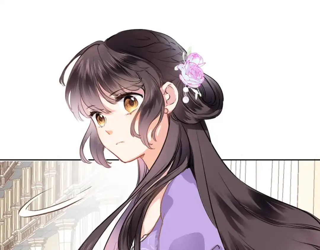 《穿行世界之花》第七话 这算龙潭虎穴？ 第31页
