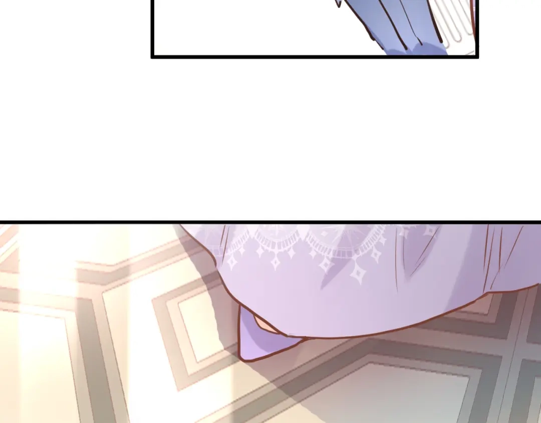 《穿行世界之花》第七话 这算龙潭虎穴？ 第21页