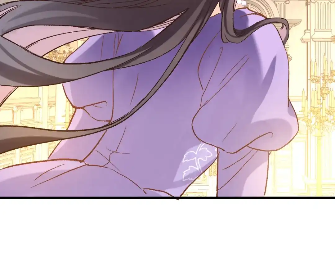《穿行世界之花》第七话 这算龙潭虎穴？ 第79页