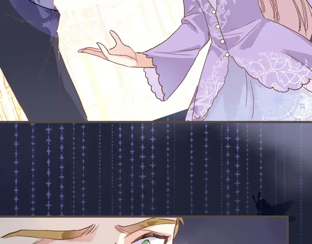 《穿行世界之花》第八话 被姐姐摸头杀？ 第59页
