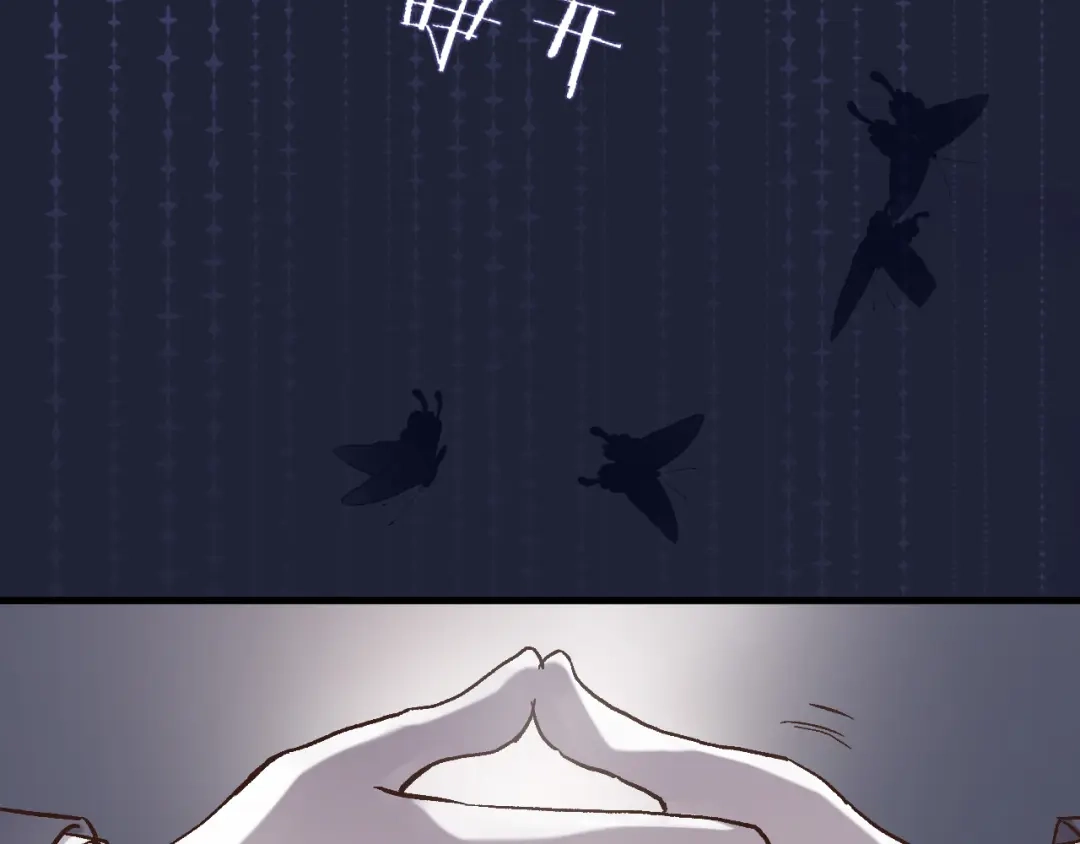 《穿行世界之花》第八话 被姐姐摸头杀？ 第47页