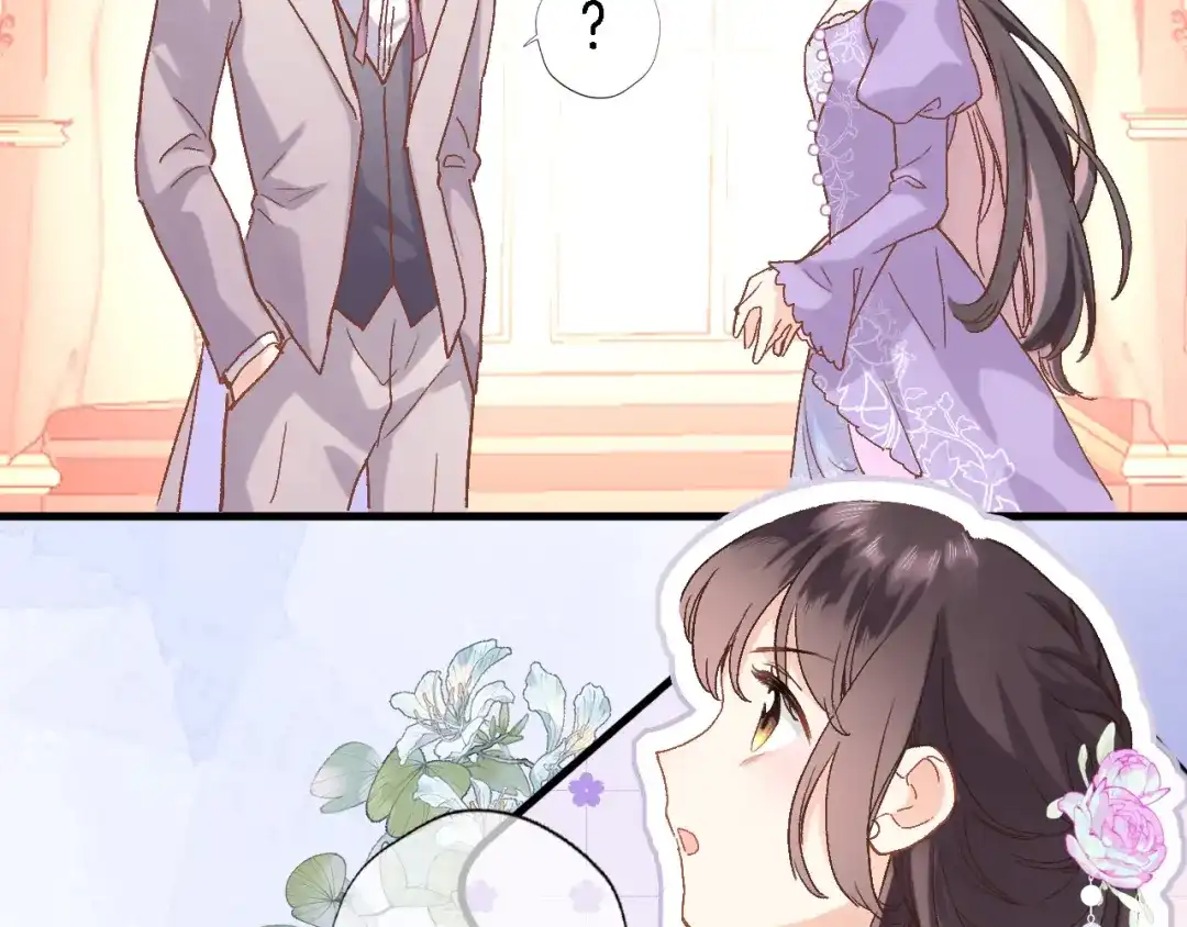 《穿行世界之花》第八话 被姐姐摸头杀？ 第78页
