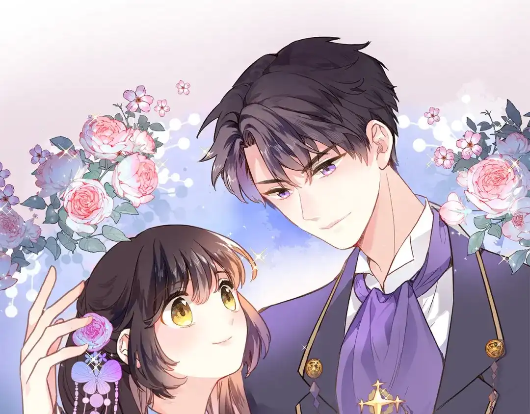 《穿行世界之花》第八话 被姐姐摸头杀？ 第1页