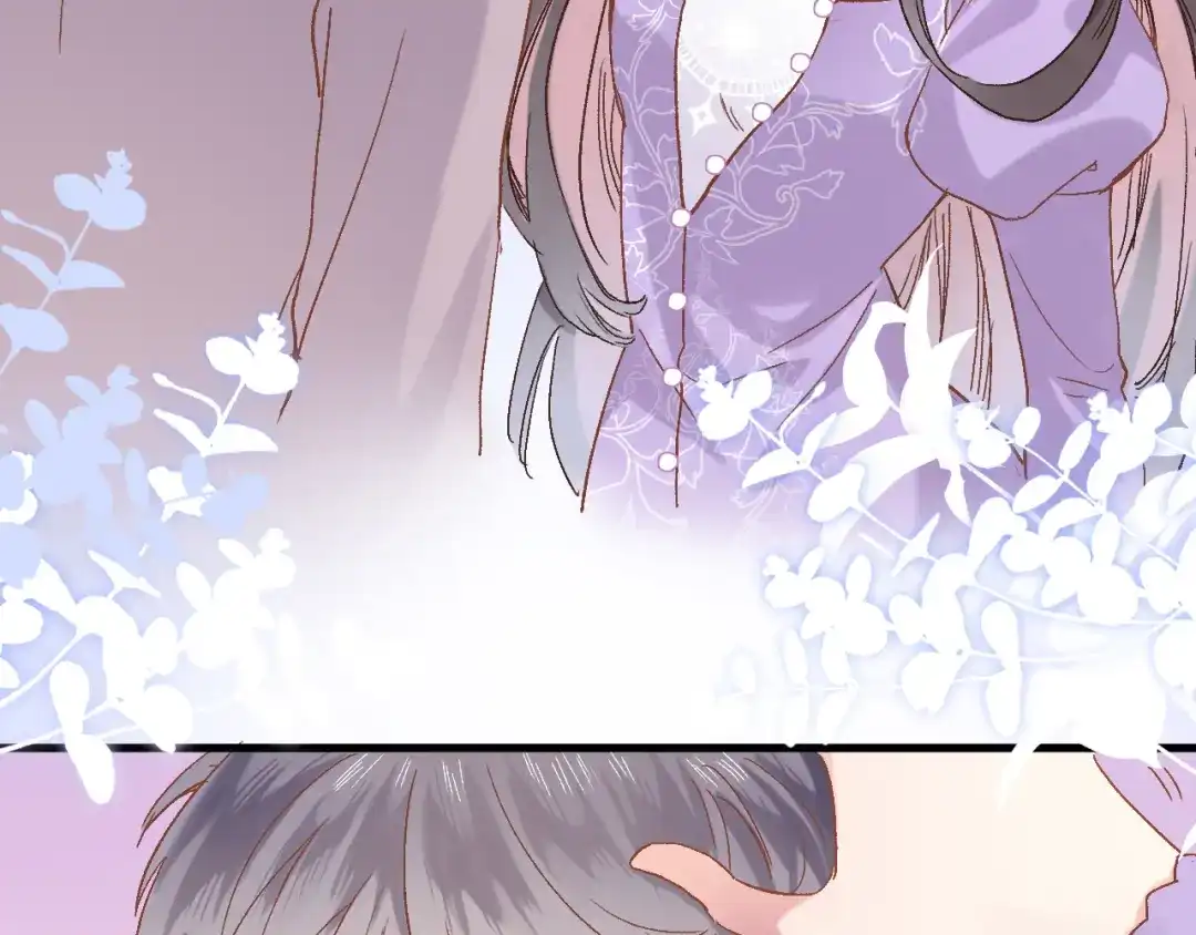 《穿行世界之花》第八话 被姐姐摸头杀？ 第83页