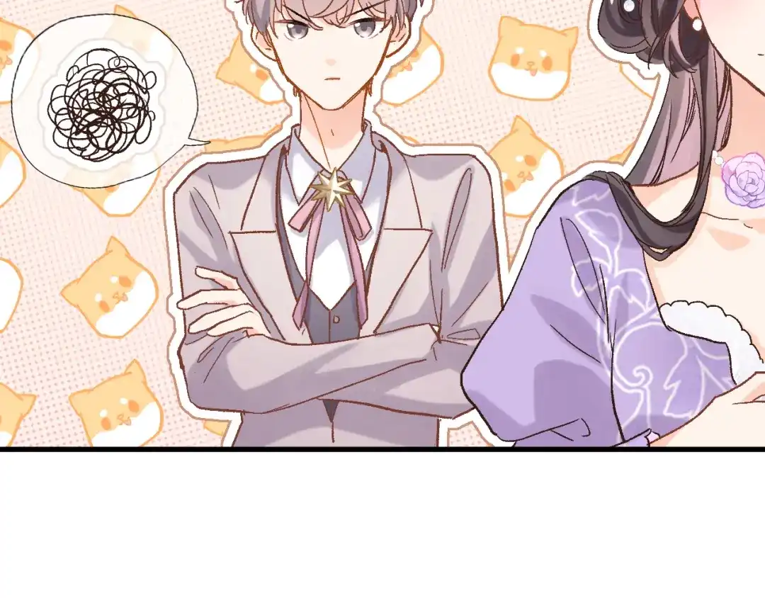 《穿行世界之花》第九话 乙女游戏的打开方式吗？ 第46页