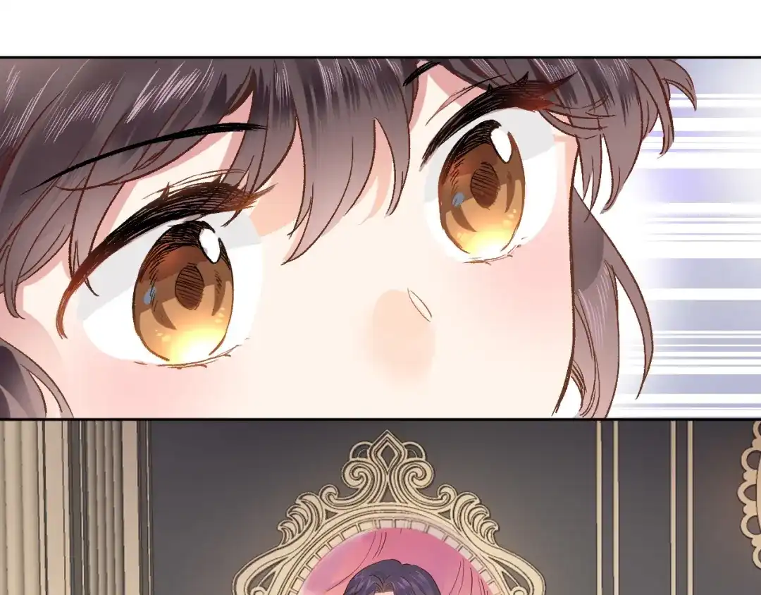 《穿行世界之花》第九话 乙女游戏的打开方式吗？ 第61页