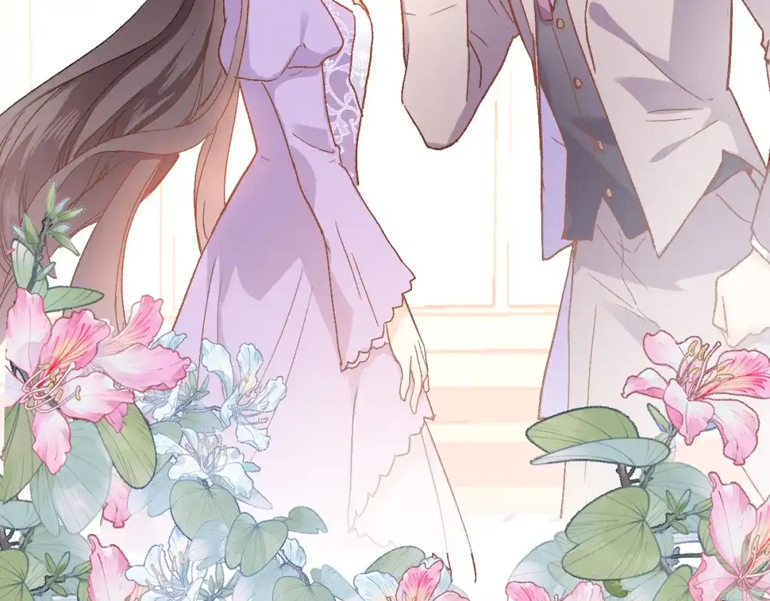 《穿行世界之花》第九话 乙女游戏的打开方式吗？ 第17页