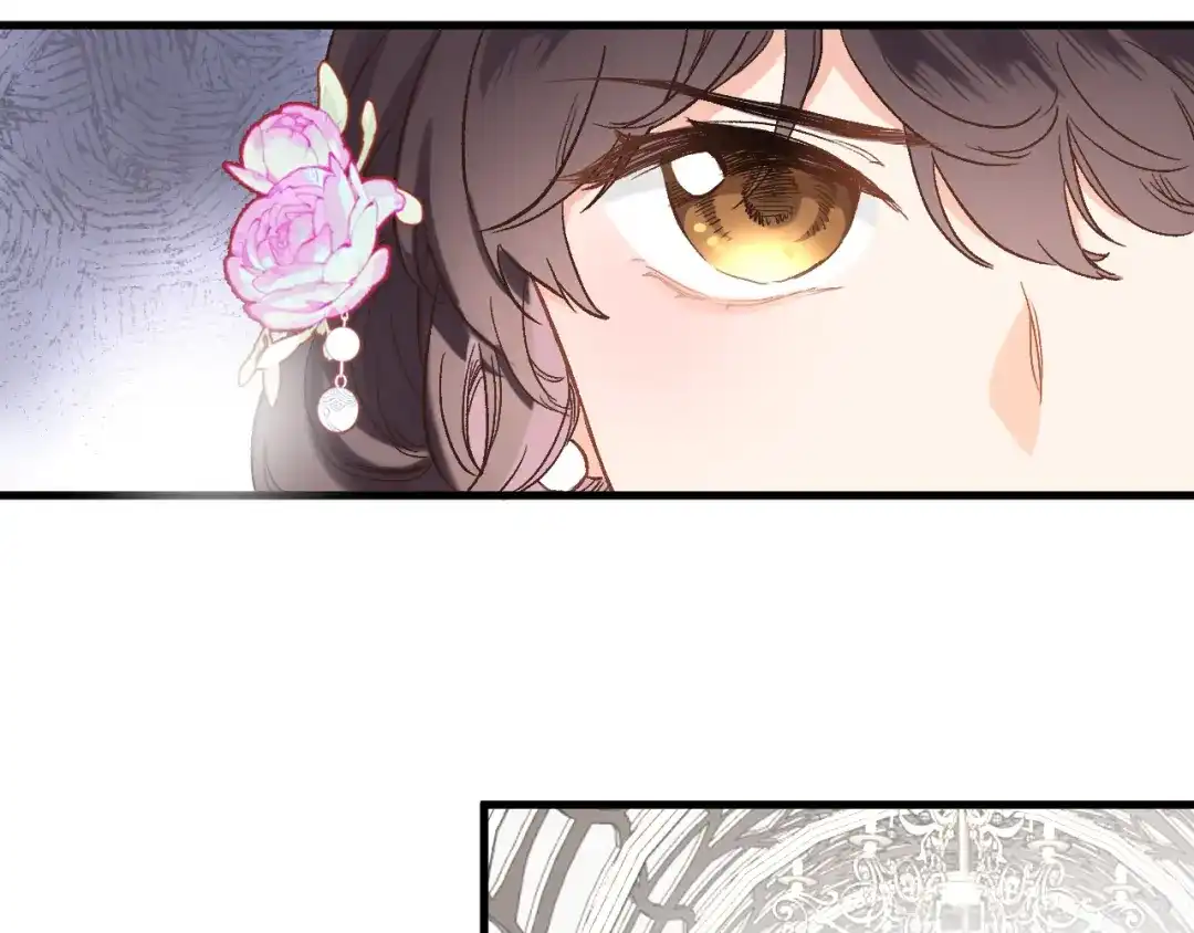 《穿行世界之花》第九话 乙女游戏的打开方式吗？ 第26页