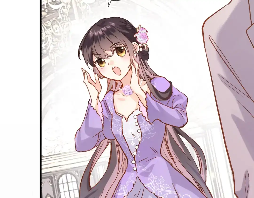 《穿行世界之花》第九话 乙女游戏的打开方式吗？ 第7页