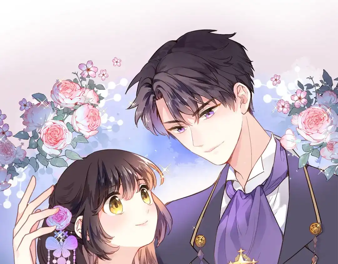 《穿行世界之花》第九话 乙女游戏的打开方式吗？ 第1页