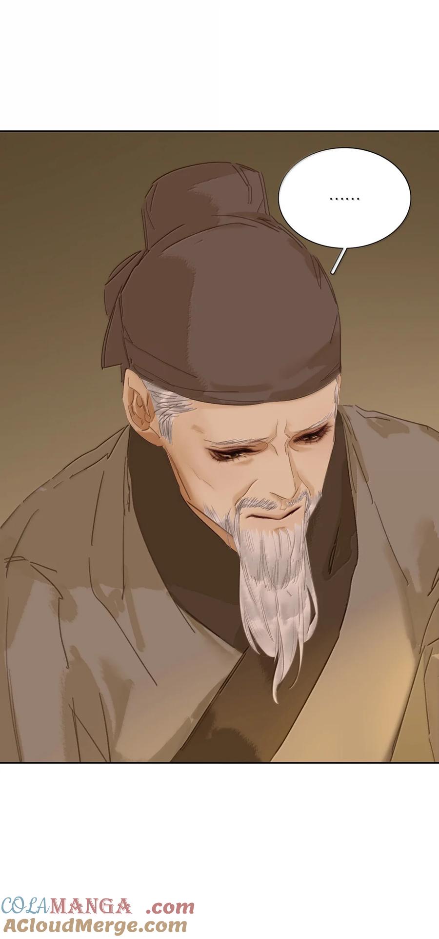 春江花月 - 274 开始围剿 - 第49张图