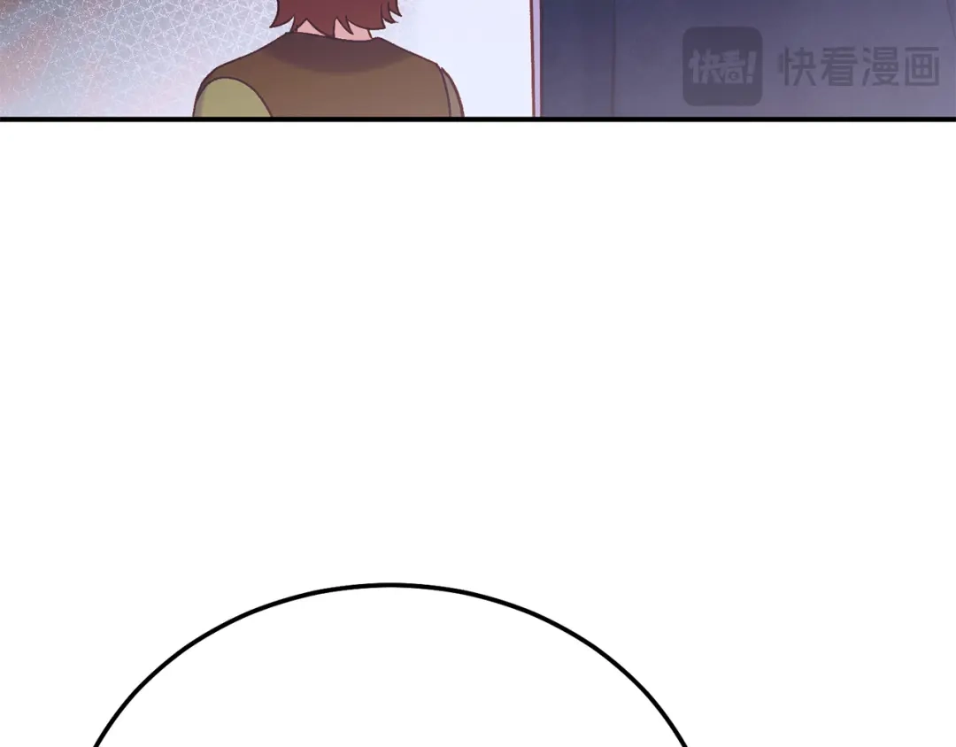 穿越成怪物太子的夫人 外传第5话 失踪 第69页