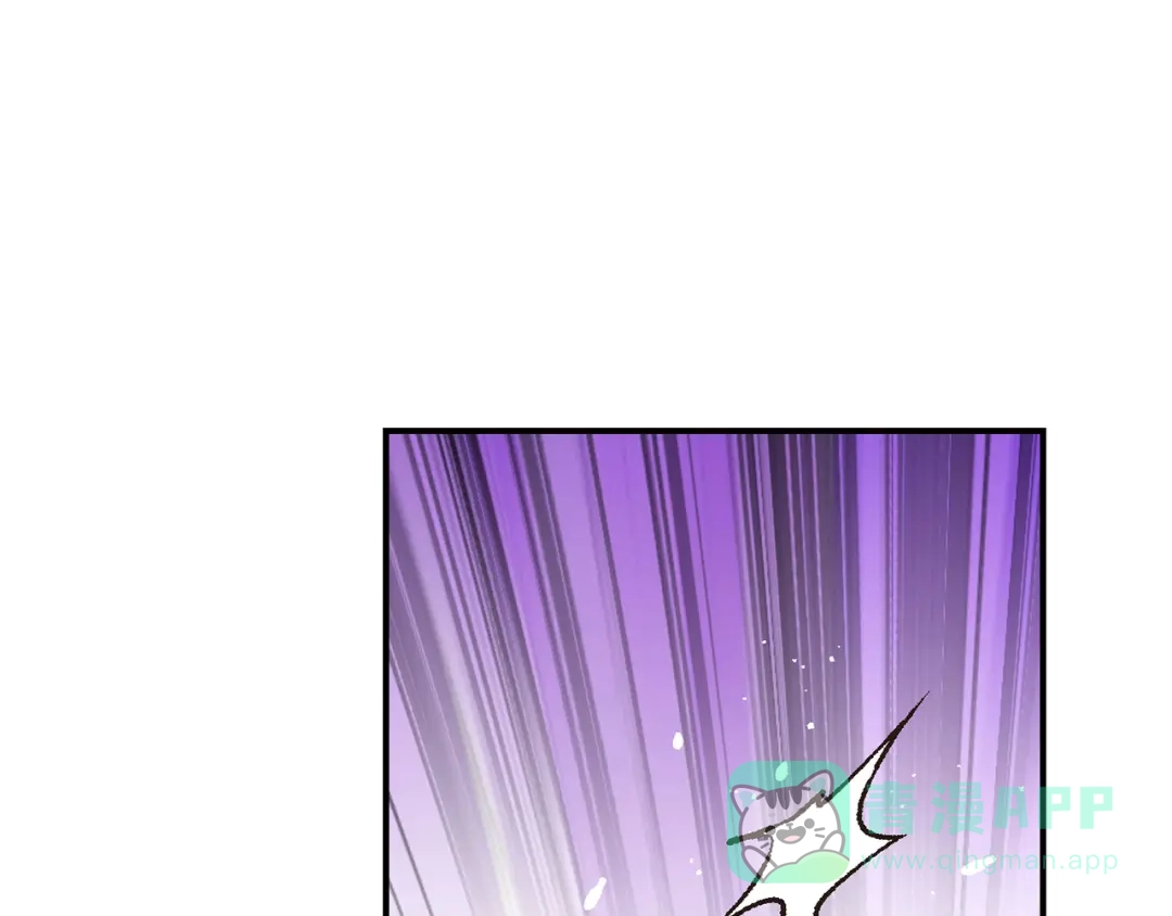 穿越成怪物太子的夫人 外传第5话 失踪 第31页