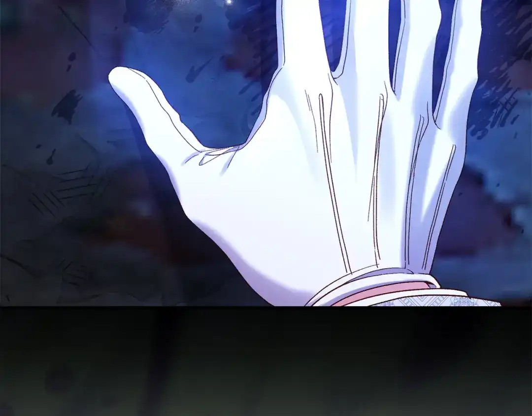 穿越成怪物太子的夫人 外传第5话 失踪 第64页