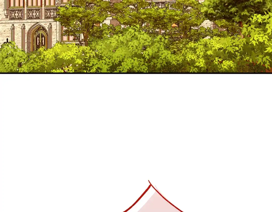 穿越成怪物太子的夫人 外传第5话 失踪 第15页