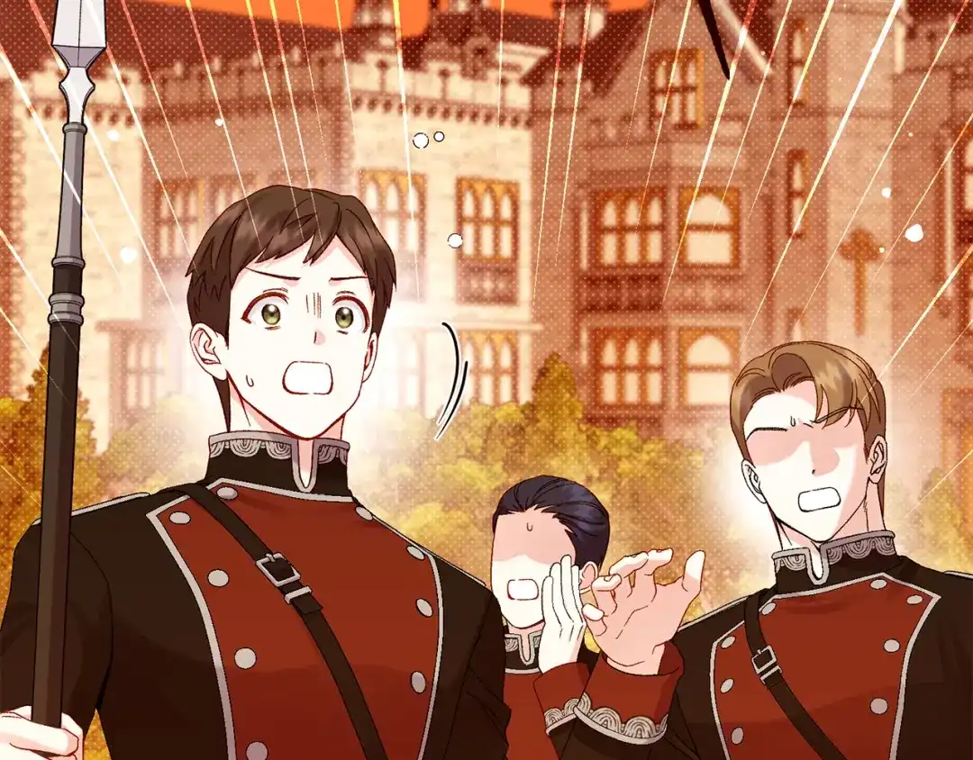 穿越成怪物太子的夫人 外传第5话 失踪 第17页