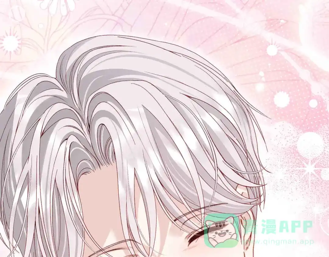 穿越成怪物太子的夫人 外传第6话 父亲 第186页