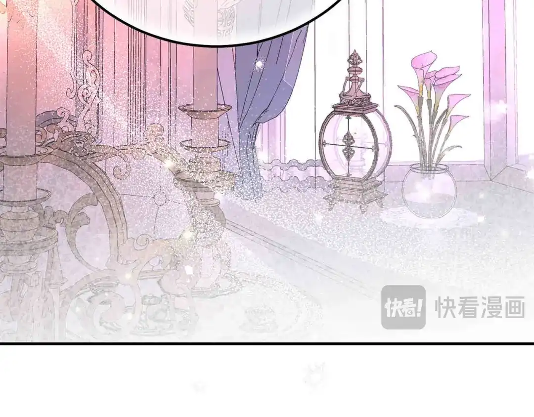 穿越成怪物太子的夫人 外传第6话 父亲 第134页