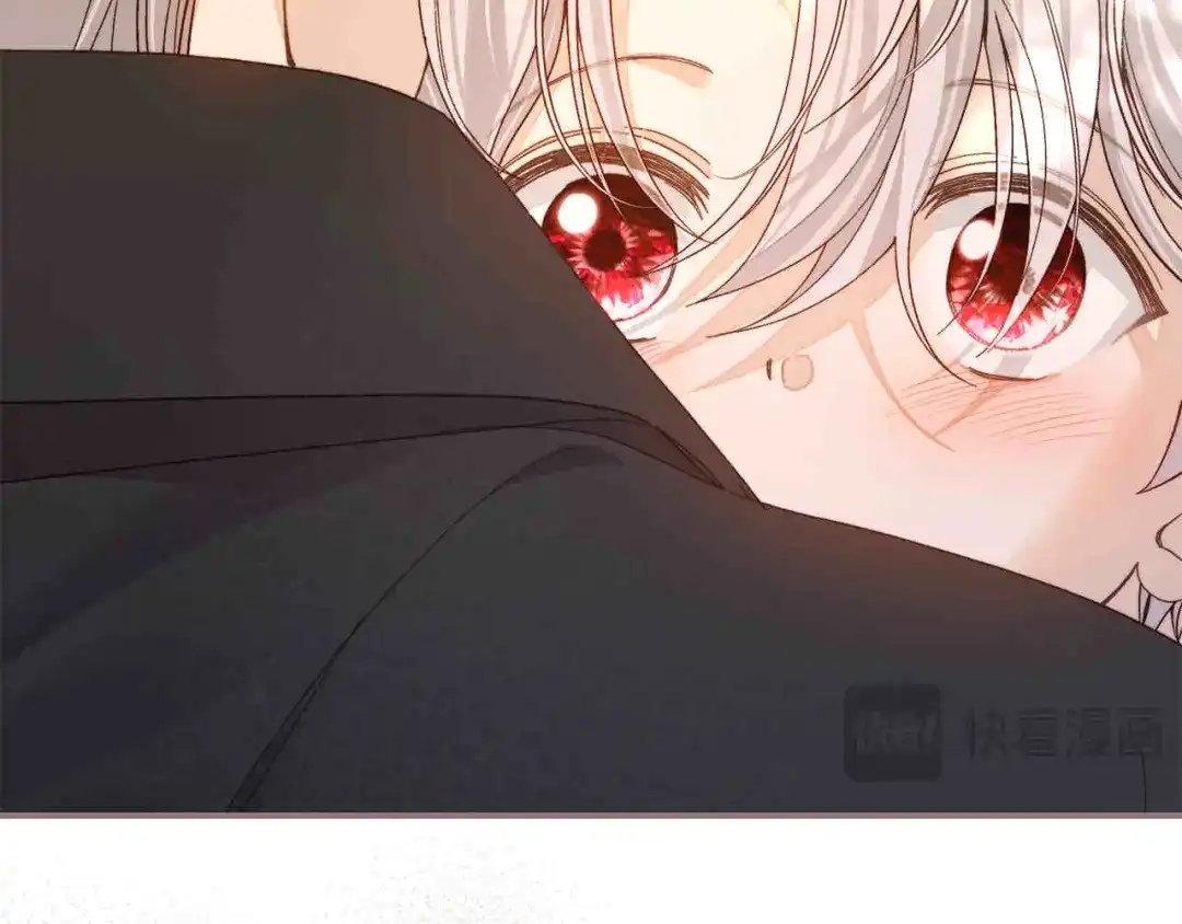 穿越成怪物太子的夫人 外传第6话 父亲 第172页