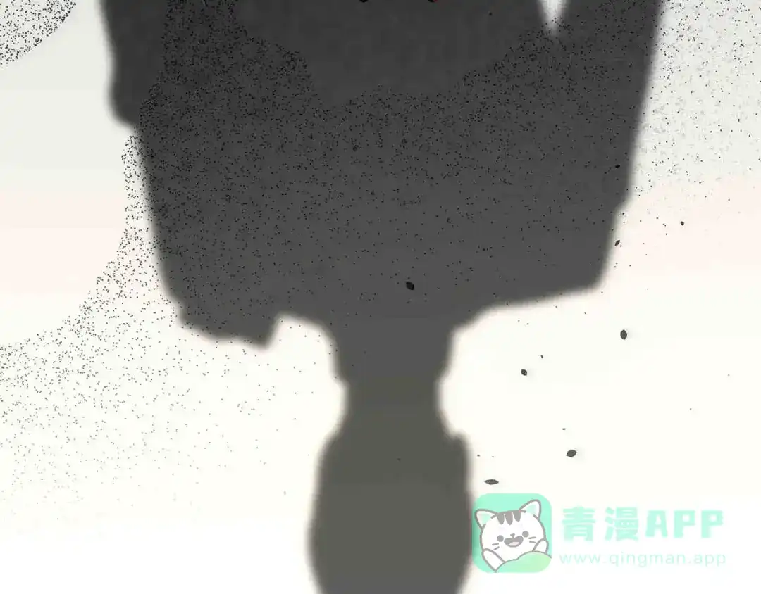 穿越成怪物太子的夫人 外传第6话 父亲 第156页
