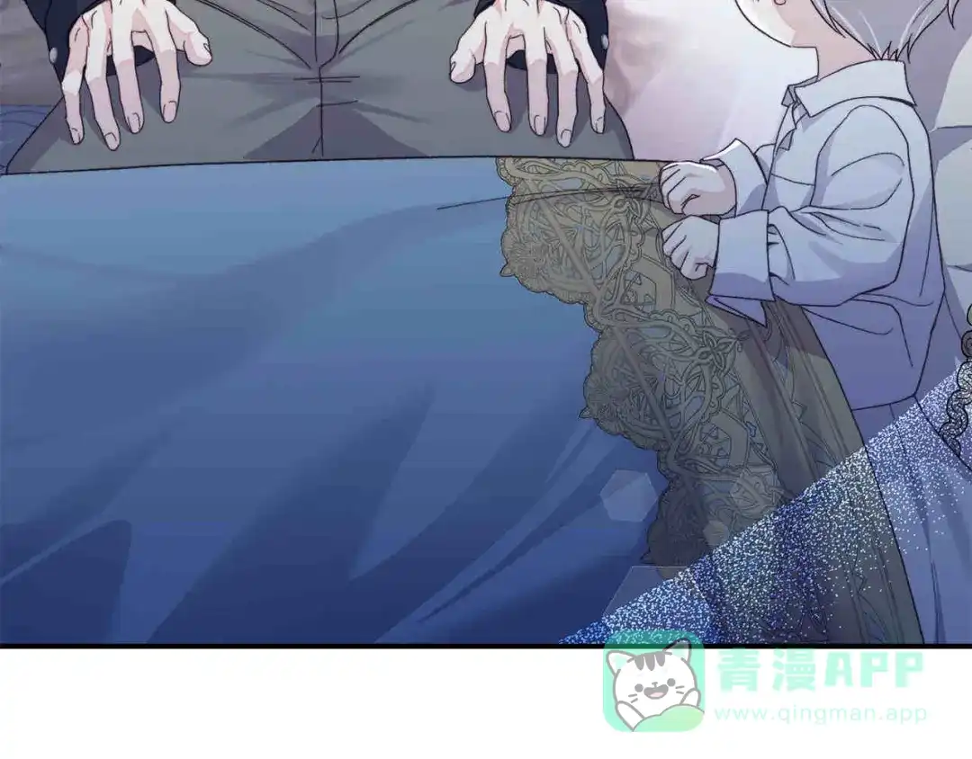 穿越成怪物太子的夫人 外传第6话 父亲 第166页