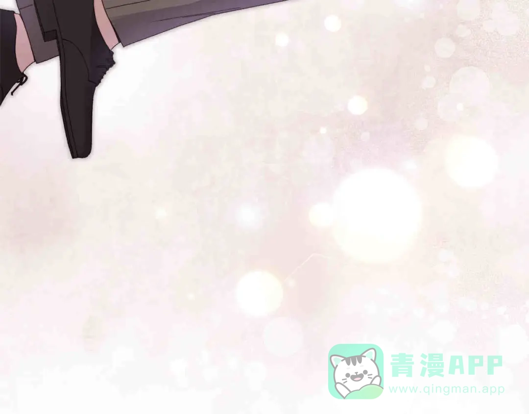 穿越成怪物太子的夫人 外传第6话 父亲 第176页