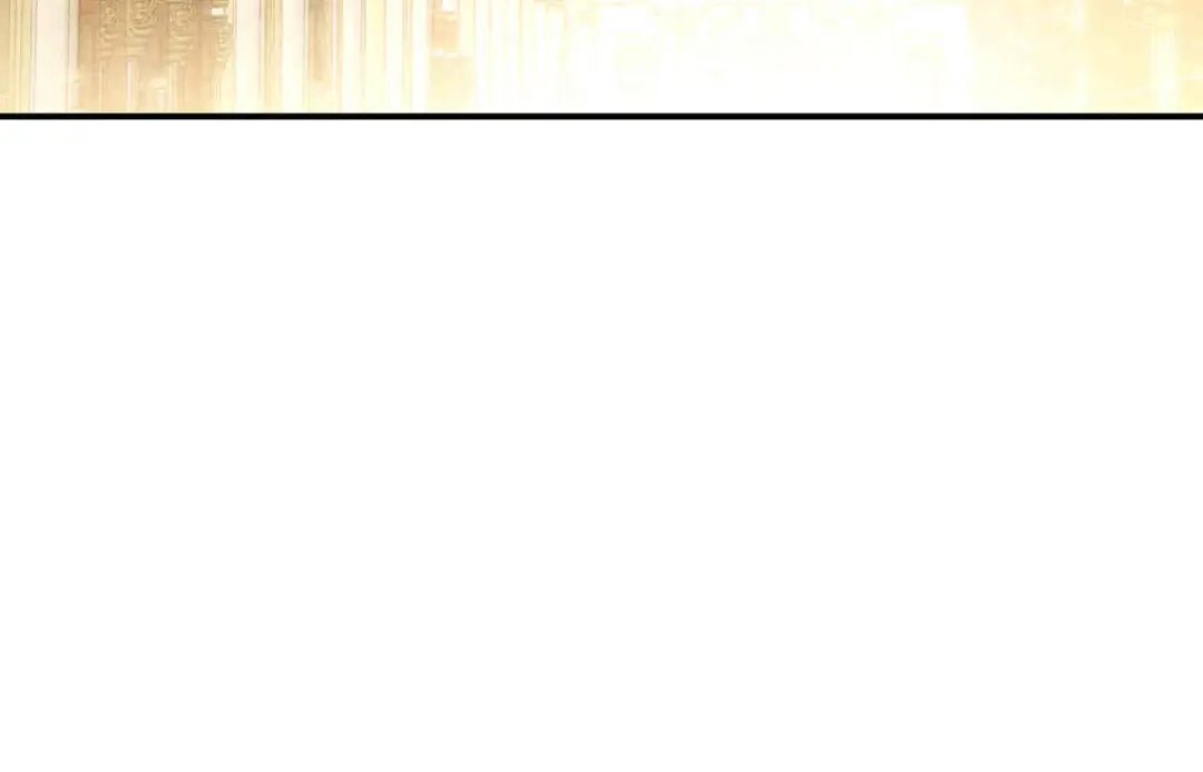 穿越成怪物太子的夫人 外传第6话 父亲 第200页