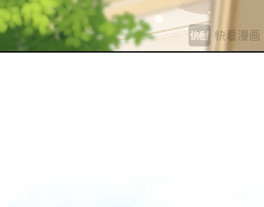 穿越成怪物太子的夫人 外传第7话 缺失的童年 第112页