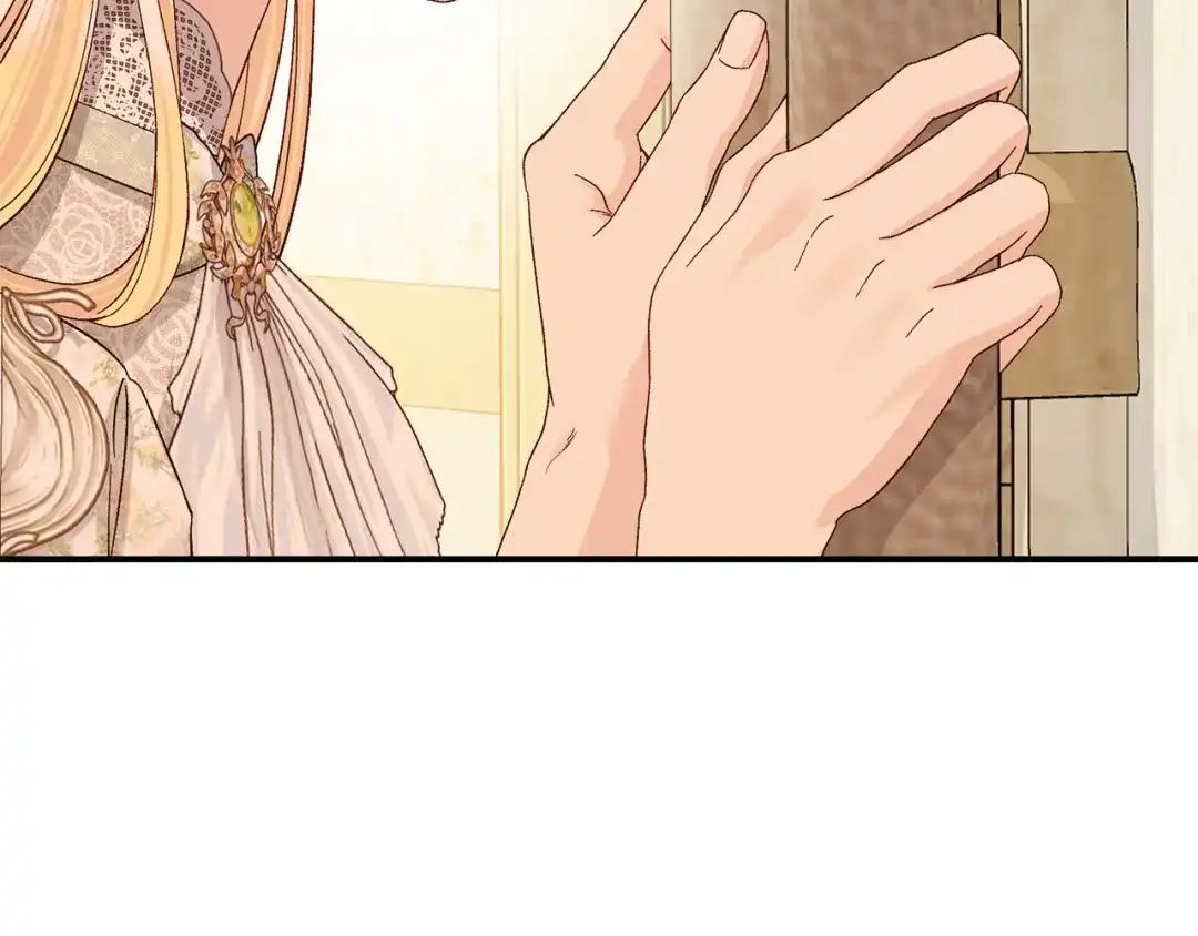 穿越成怪物太子的夫人 外传第7话 缺失的童年 第25页