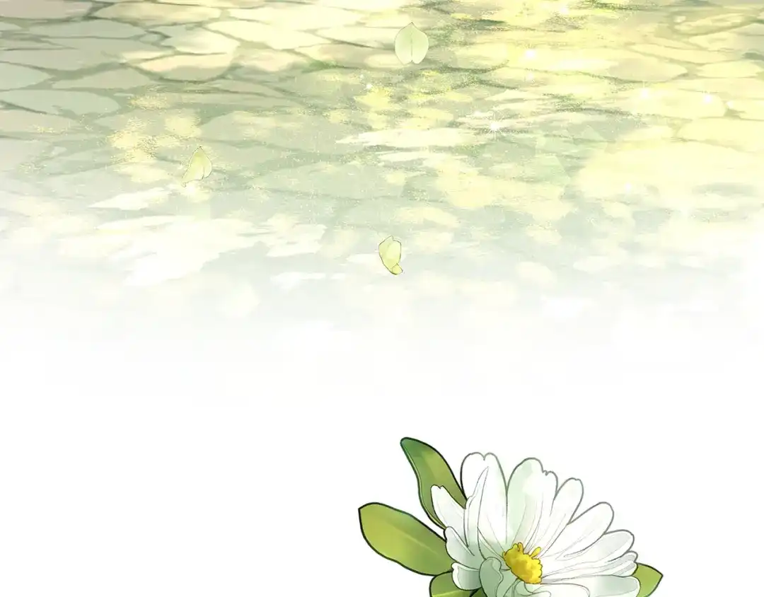 穿越成怪物太子的夫人 外传第7话 缺失的童年 第117页