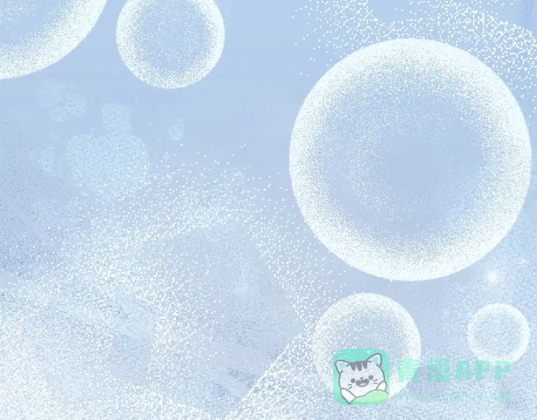 穿越成怪物太子的夫人 外传第8话 最后一天 第131页