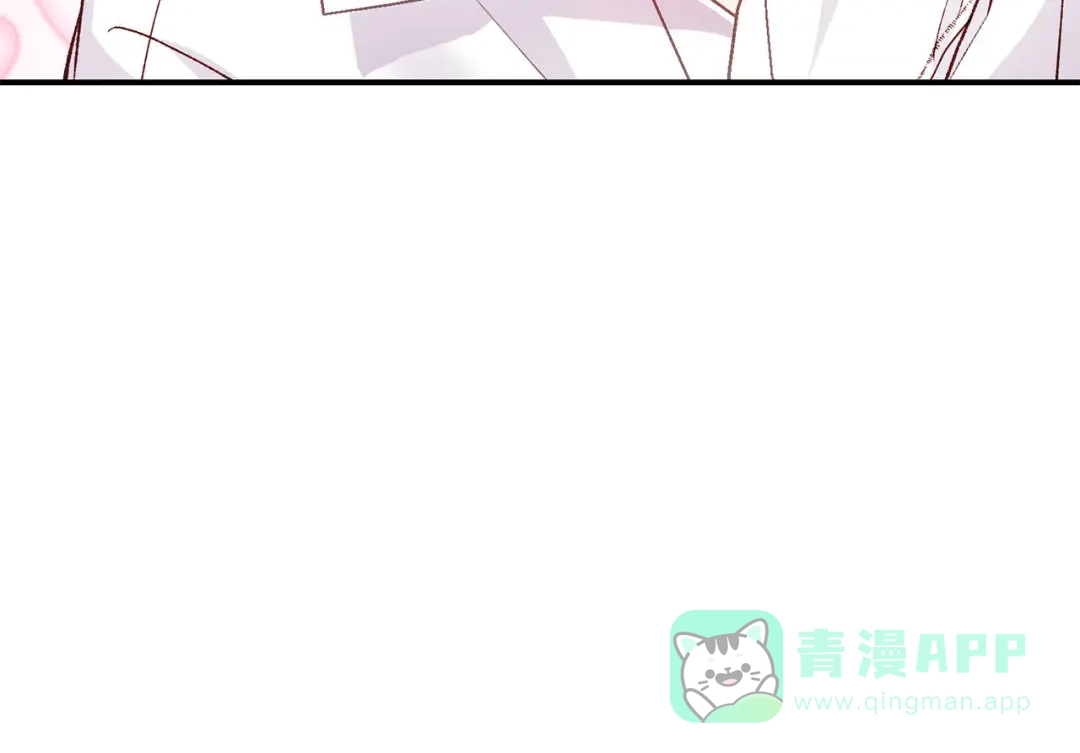 穿越成怪物太子的夫人 外传第8话 最后一天 第166页