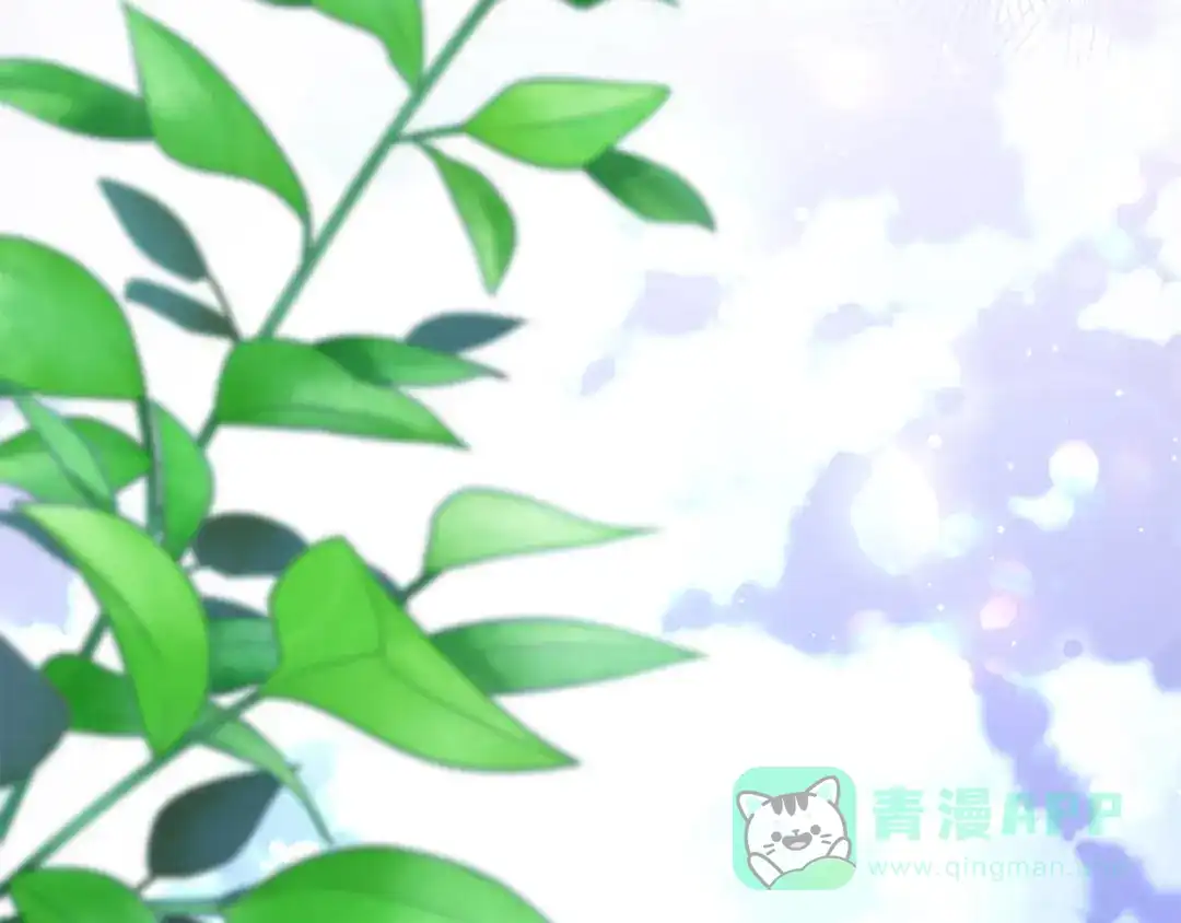 穿越成怪物太子的夫人 外传第8话 最后一天 第186页