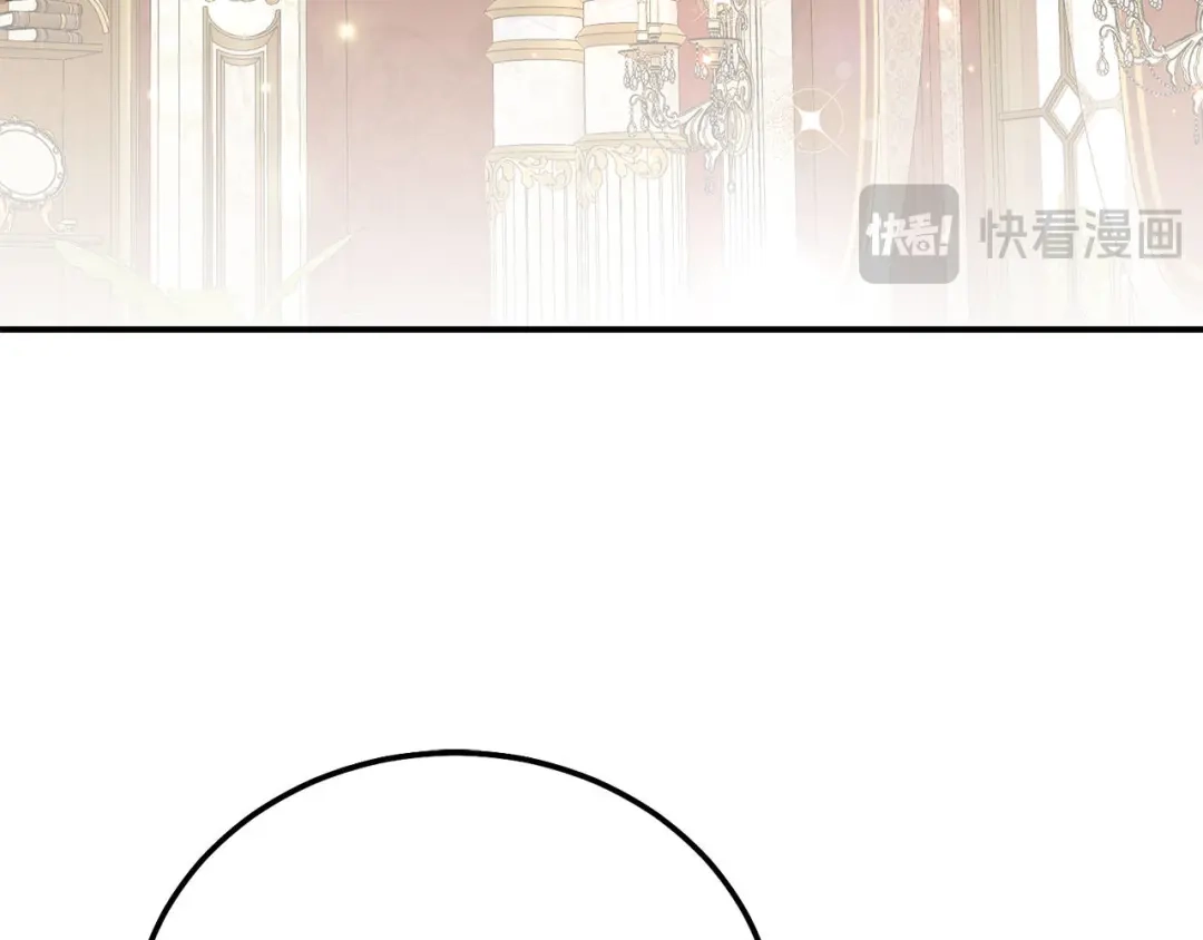 穿越成怪物太子的夫人 外传第8话 最后一天 第35页