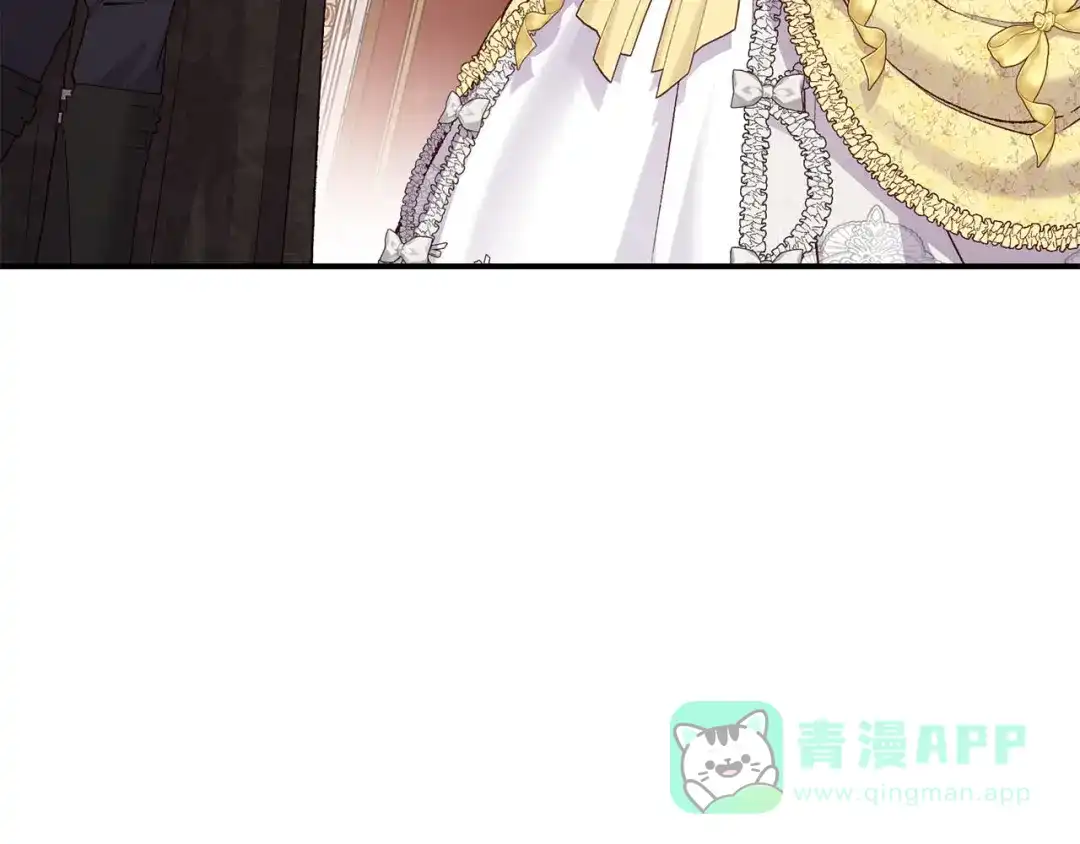 穿越成怪物太子的夫人 外传第9话 至死不渝 第111页