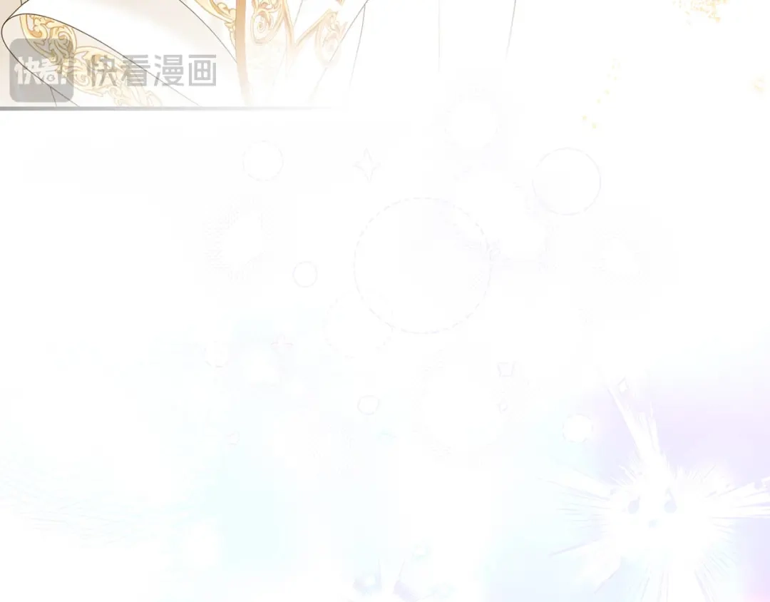 穿越成怪物太子的夫人 外传第9话 至死不渝 第192页