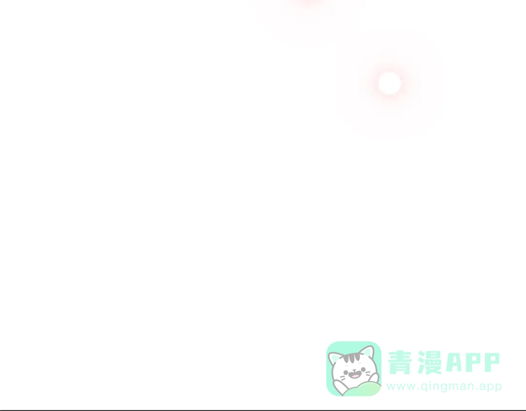 穿越成怪物太子的夫人 外传第9话 至死不渝 第66页