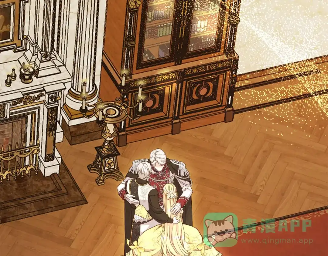 穿越成怪物太子的夫人 外传第9话 至死不渝 第131页