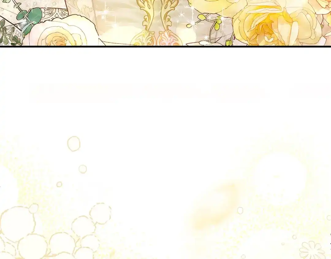 穿越成怪物太子的夫人 外传第9话 至死不渝 第229页