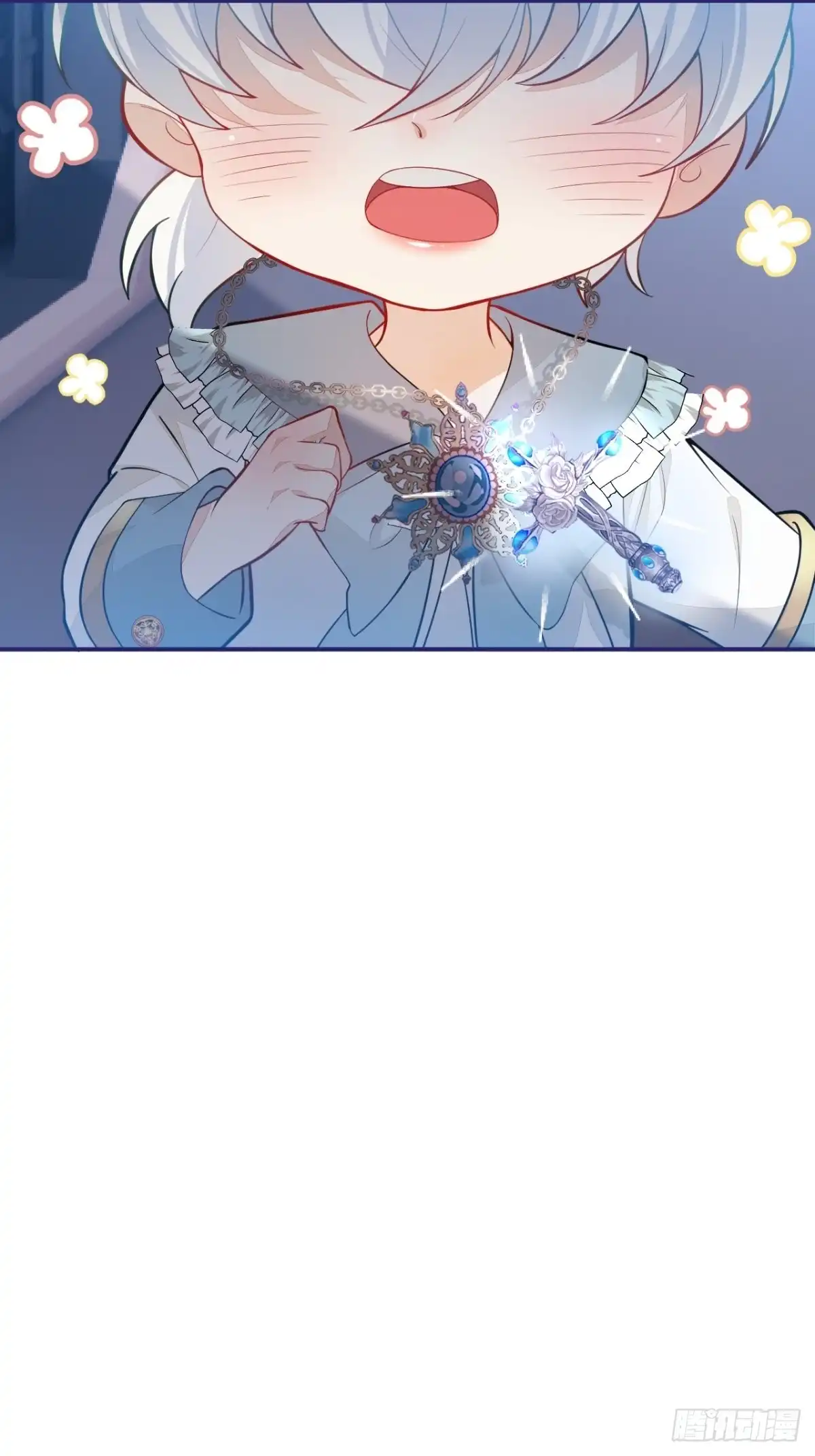 《穿越到每个世界成为你的黑莲花》10-身份被发现了？ 第26页